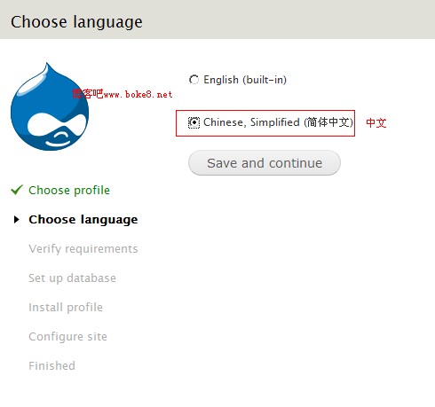 drupal